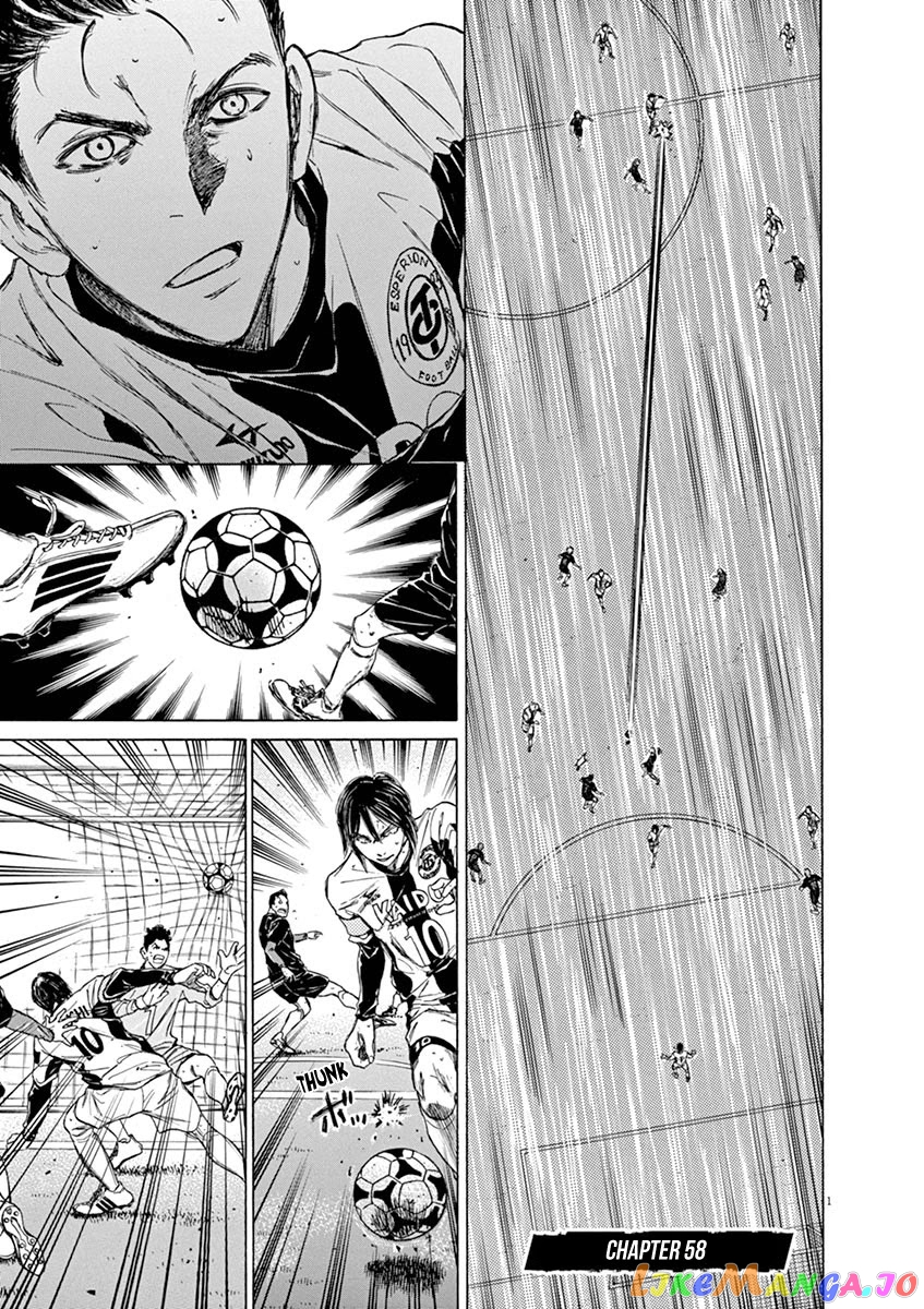 Ao Ashi, Chapter 58 image 01